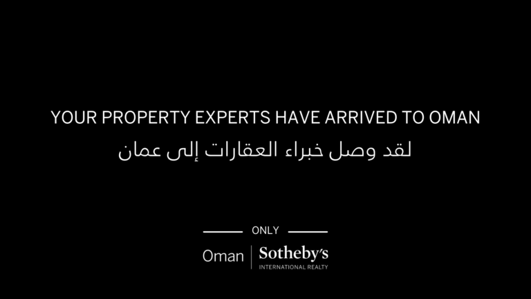 A property ad in English and Arabic.